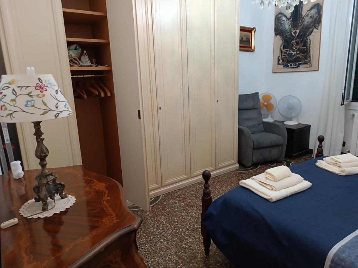 Apartment Casa Luigina